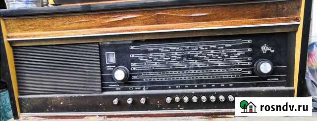 Радиола Обнинск - изображение 1