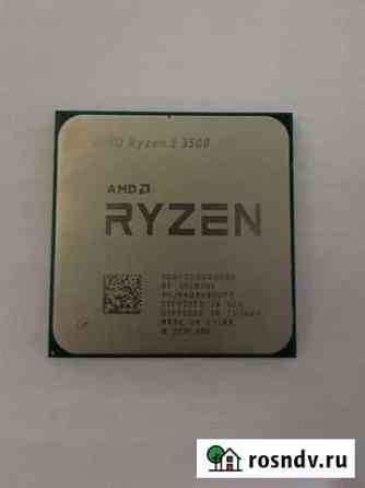 Процессор amd ryzen 5 3500 Казань
