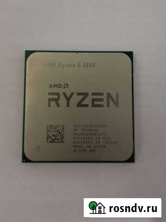 Процессор amd ryzen 5 3500 Казань - изображение 1