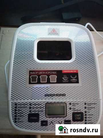 Хлебопечь редмонд Тамбов - изображение 1