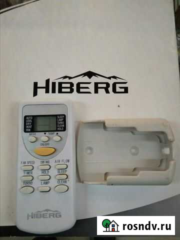 Пульт кондиционера Евпатория - изображение 1