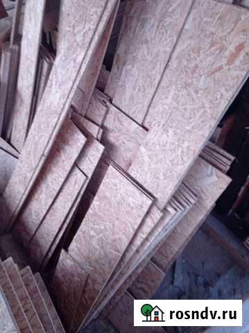 Обрезки осп Новокуйбышевск - изображение 1