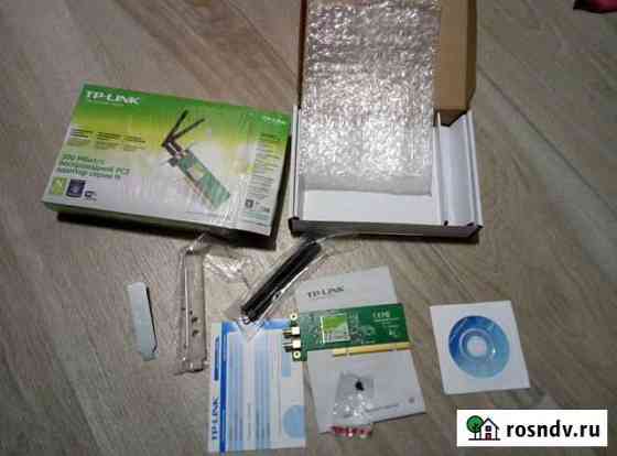 Wi-Fi адаптер TP-link TL-WN851ND Кострома