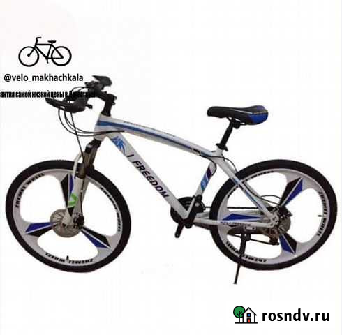Велосипед Махачкала - изображение 1