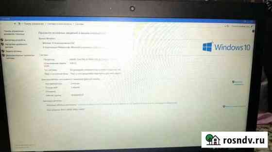 Ноутбук Lenovo ideapad 330-15IKB Ковров