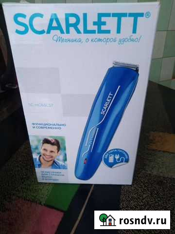 Машинка для стрижки Новосибирск - изображение 1