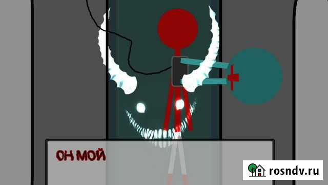 Разработчик игр Санкт-Петербург - изображение 1