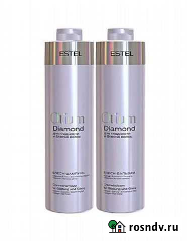 Шампунь и бальзам Новосибирск - изображение 1