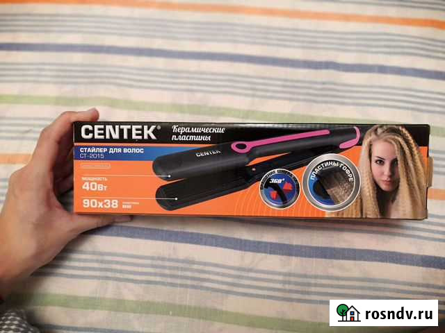 Продам стайлер для волос Ижевск - изображение 1