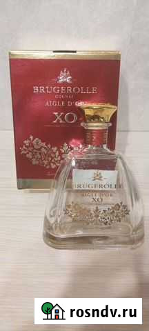 Бутылки от коньяка Москва - изображение 1