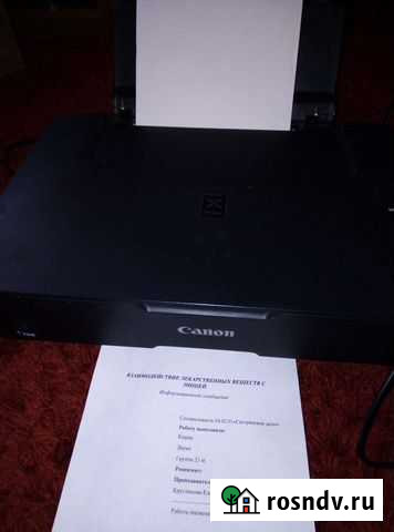 Принтер Борисоглебск - изображение 1