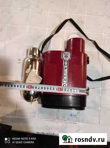 Термос Мурманск - изображение 1