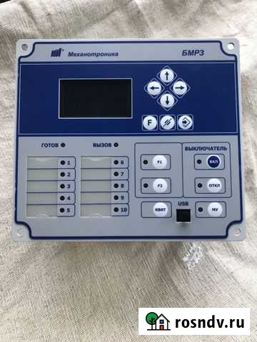 Бмрз блок микропроцессорной защиты Сургут - изображение 1