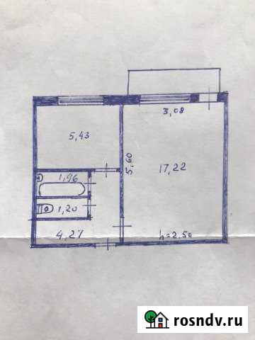 1-комнатная квартира, 30 м², 2/5 эт. на продажу в Приозерске Приозерск - изображение 1