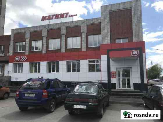 Торговое помещение, 1149 кв.м. Курган