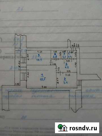 2-комнатная квартира, 54 м², 5/5 эт. на продажу в Иланском Иланский - изображение 1