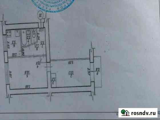 2-комнатная квартира, 46 м², 5/5 эт. на продажу в Армянске Армянск