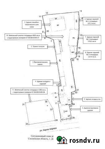 Производственное помещение, 2000 кв.м. Дорогобуж - изображение 1