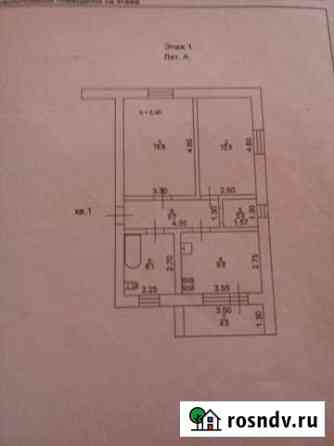 2-комнатная квартира, 52 м², 1/2 эт. на продажу в Лысогорской Лысогорская