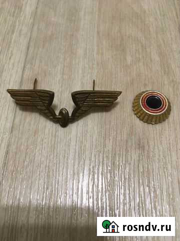 Немецкие ж\д кокарды Волгодонск - изображение 1