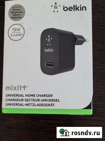 Зарядное устройство переностное Ангарск - изображение 1