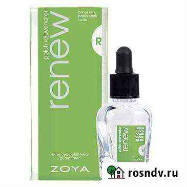 Разбавитель лака для ногтей Zoya Самара