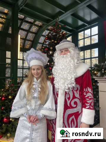 Дед Мороз и Снегурочка из мхат Москва - изображение 1