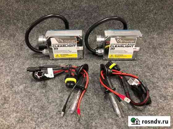 Ксенон Clearlight HB3 5000K Нижний Новгород