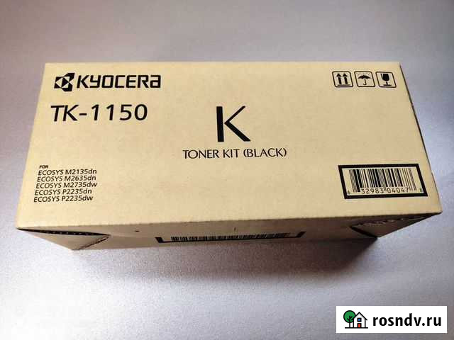 Картридж Kyocera TK-1150 Самара - изображение 1