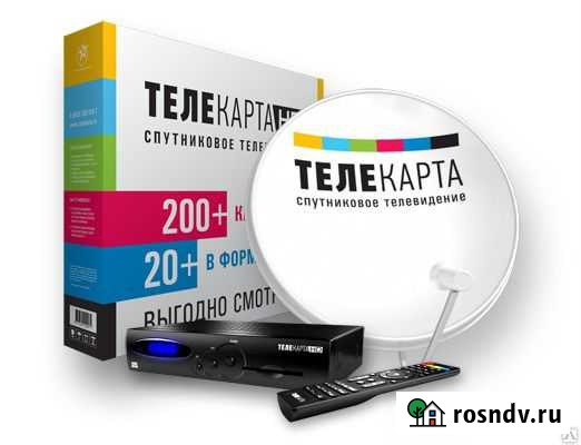 Телекарта «Мастер» Альметьевск - изображение 1