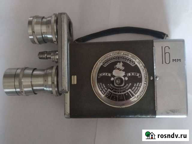 Кинокамера Киев 16 с-2 Екатеринбург - изображение 1