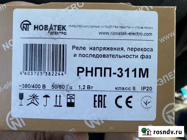 Реле напр./кон.ф. Новатек-Электро рнпп-311М трехф Тольятти - изображение 1