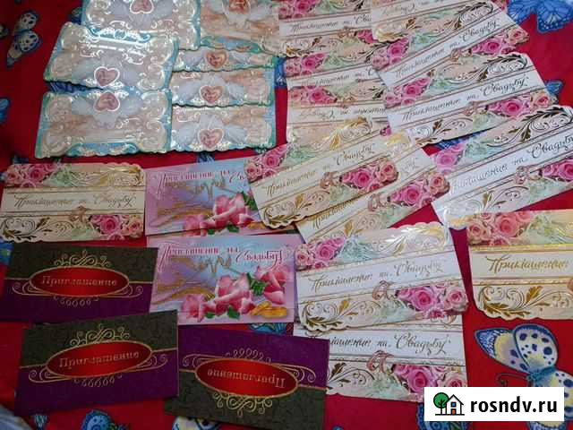 Пригласительные за всё Астрахань - изображение 1