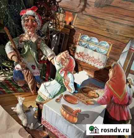 Елочные игрушки Михайловка