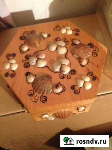 Шкатулка СССР Ялта - изображение 1