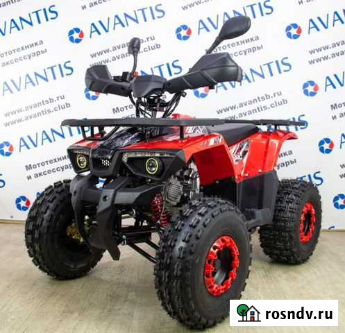 Подростковый квадроцикл Avantis Classic 8+ new Самара - изображение 1