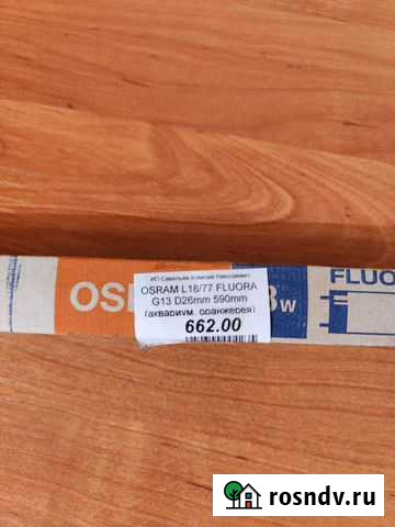 Лампа для аквариума специализированная 60см Невьянск - изображение 1