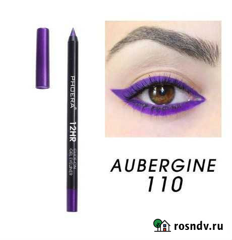 Подводка для глаз матовая новая фиол Псков - изображение 1