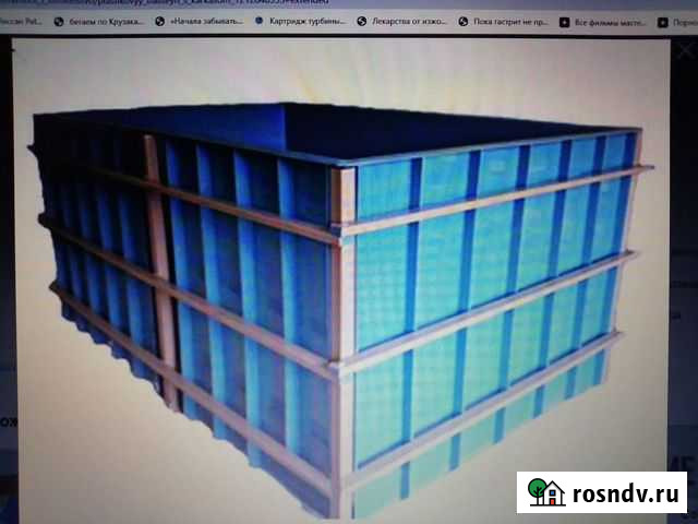 Пластиковый бассейн Астрахань - изображение 1