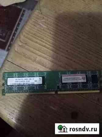 Операвтивка ddr2 1gb Павловская