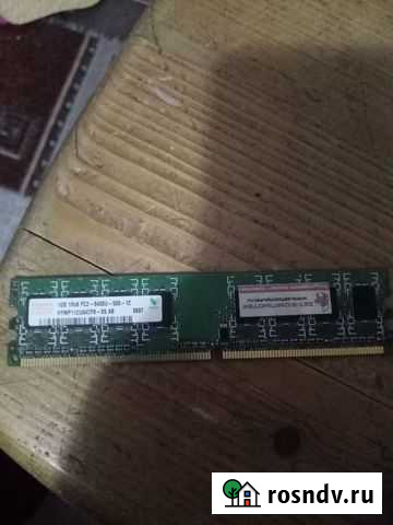 Операвтивка ddr2 1gb Павловская - изображение 1