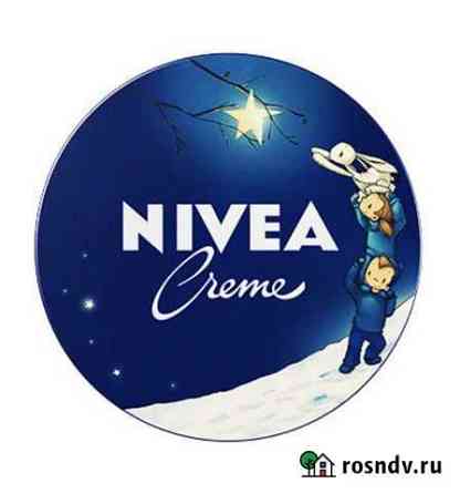 Nivea крем (универсальный) Рязань