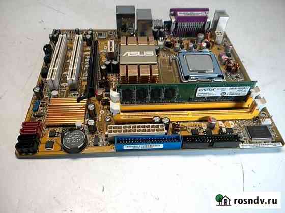 Сокет 775 g31 asus p5kpl cm Уфа