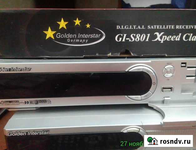 Телевизионная спутниковая приставка Новоалтайск - изображение 1