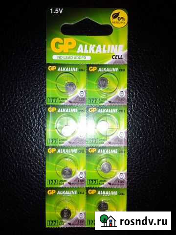 Батарейки для часов и прочего (комплект 8шт) Ростов-на-Дону - изображение 1