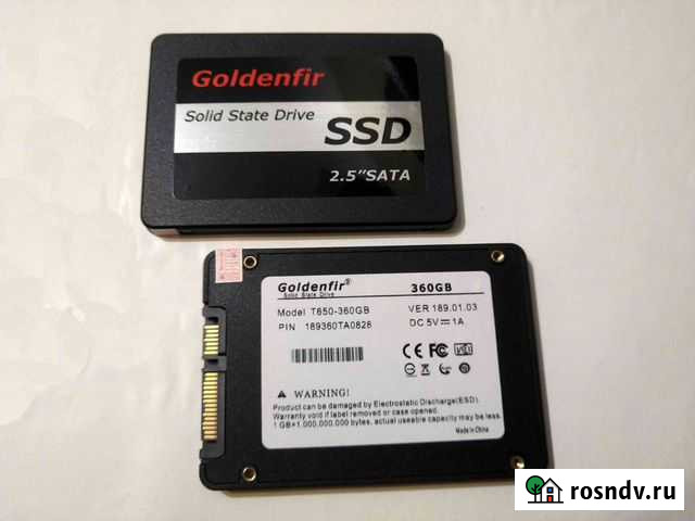 360 Gb SSD Волгоград - изображение 1