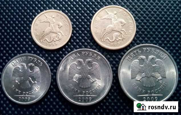 Набор 2009 года спдм (магнитный) Омск - изображение 1