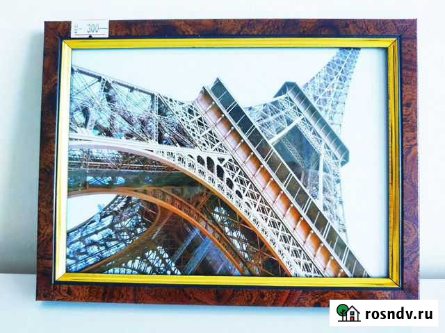 Картинки Грозный - изображение 1