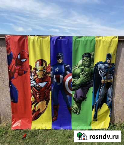 Аренда баннера для фотозоны Волжский - изображение 1