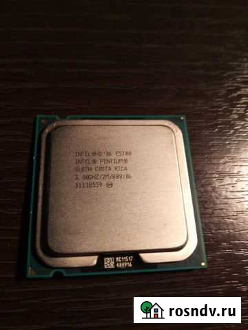 Процессор Intel pentium e5700 Красково - изображение 1